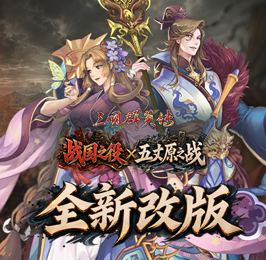 10/12 更新改版